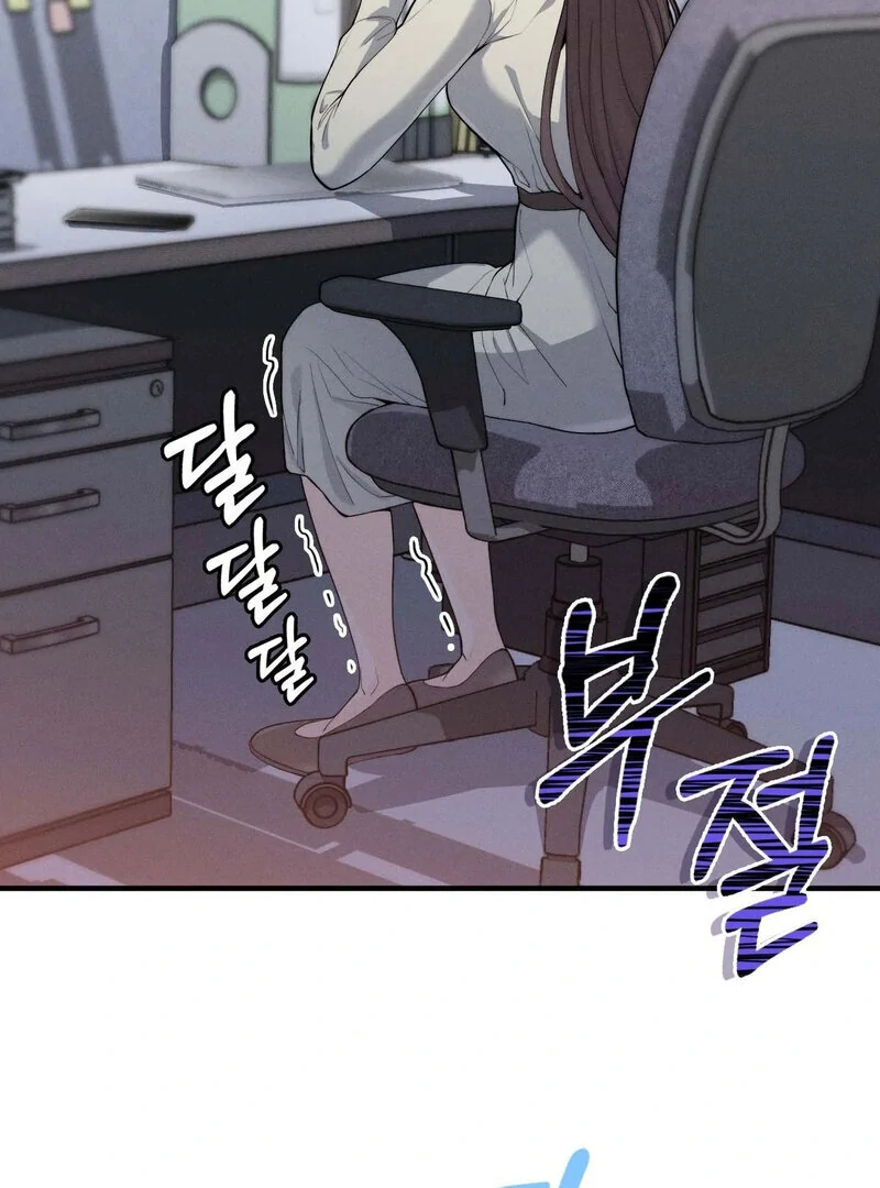 Love is Timing Chapter 7 - Page 82