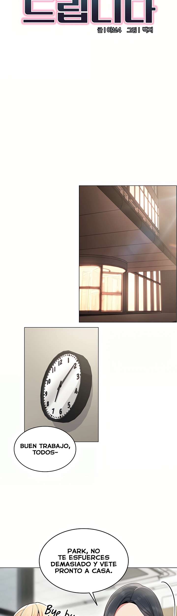 I Report Regarding Gender Raw Chapter 1 - Page 25