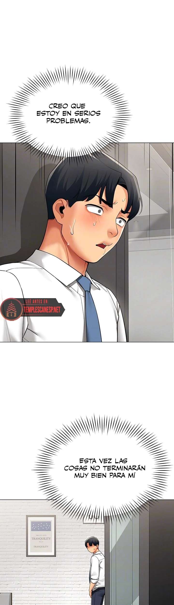 I Report Regarding Gender Raw Chapter 12 - Page 13