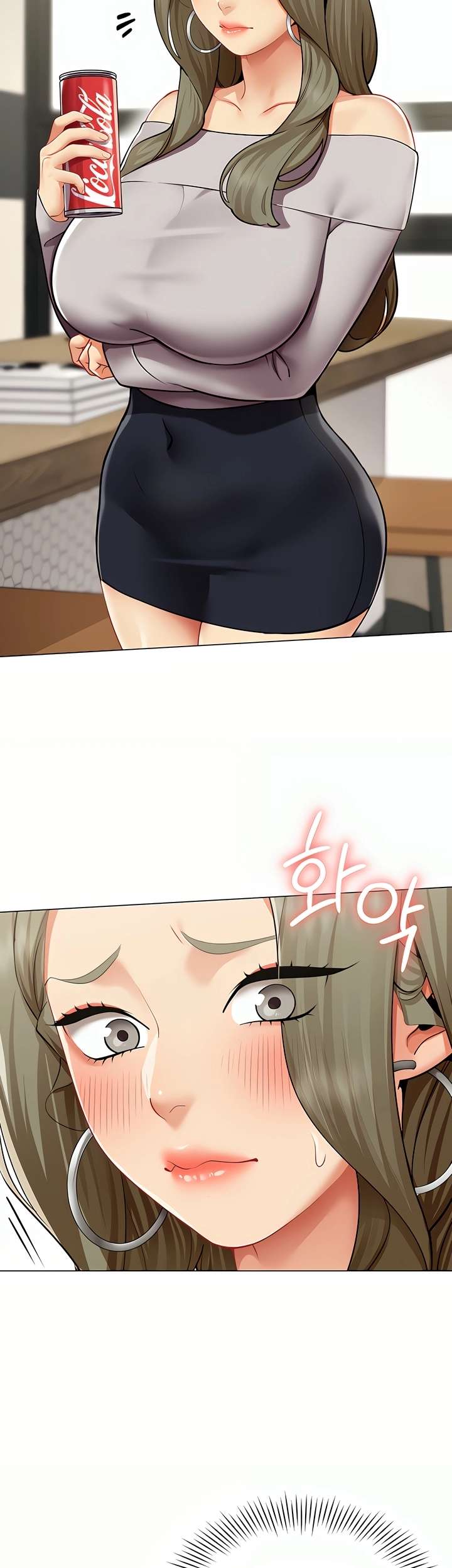 I Report Regarding Gender Raw Chapter 3 - Page 9