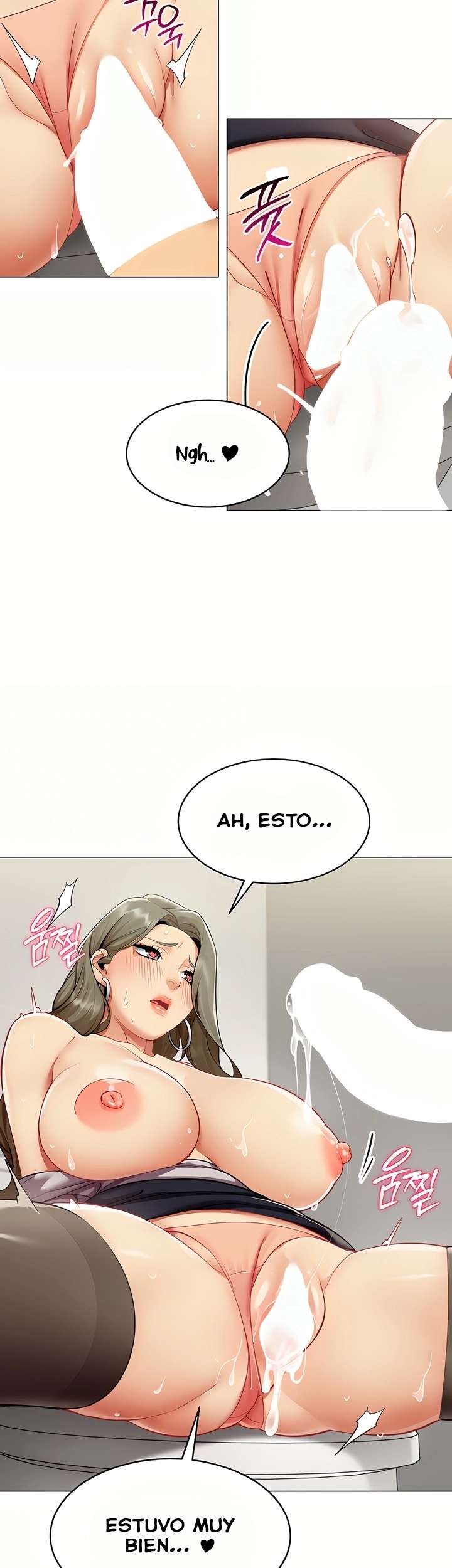 I Report Regarding Gender Raw Chapter 4 - Page 29