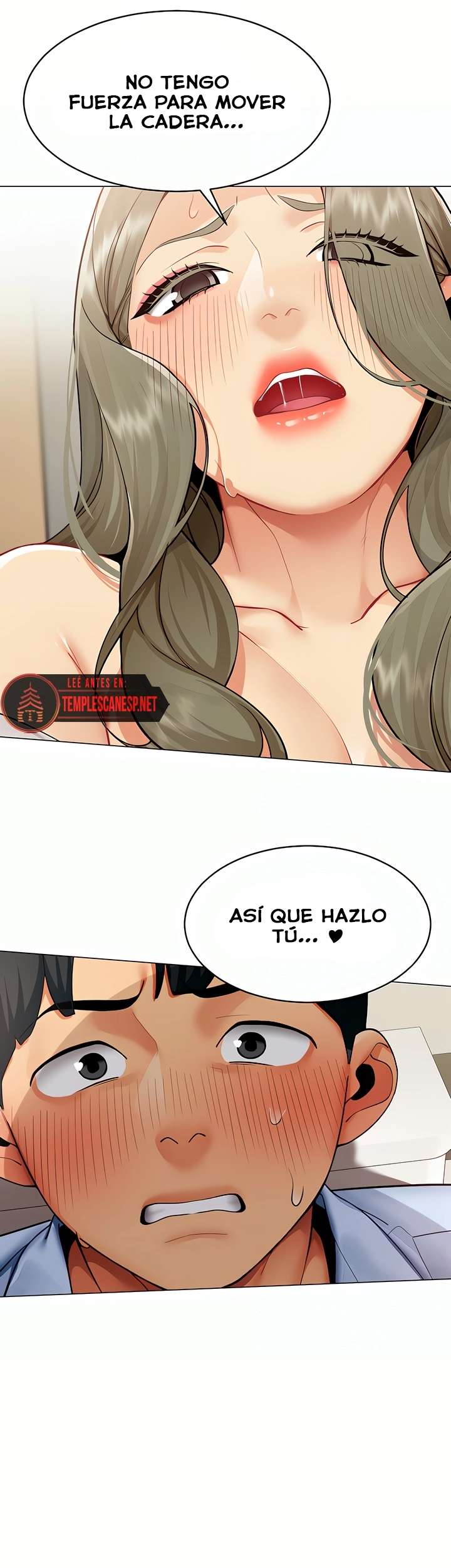 I Report Regarding Gender Raw Chapter 4 - Page 6