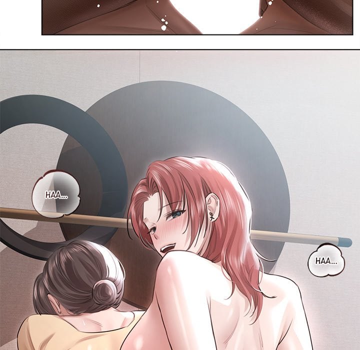 Slave to Poetry Chapter 17 - Page 11