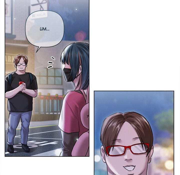 Slave to Poetry Chapter 17 - Page 93