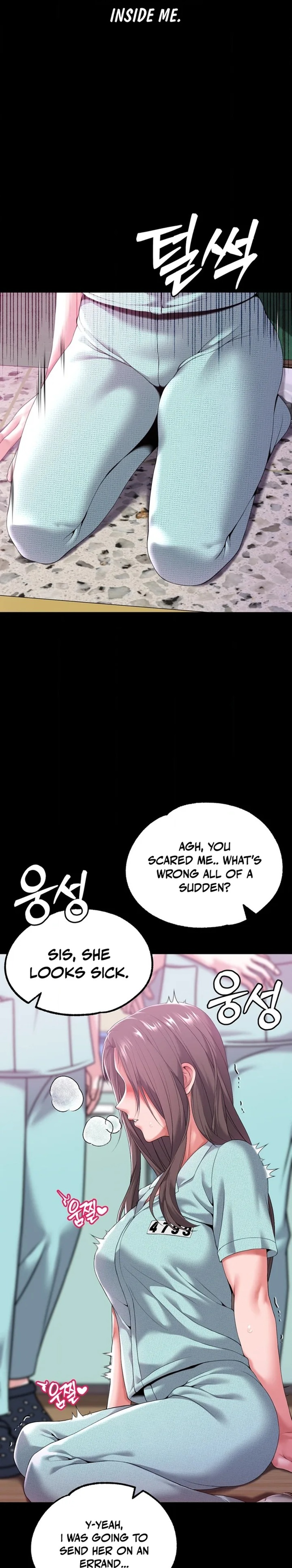 It’d Be Nice to Do It in Prison Chapter 4 - Page 29