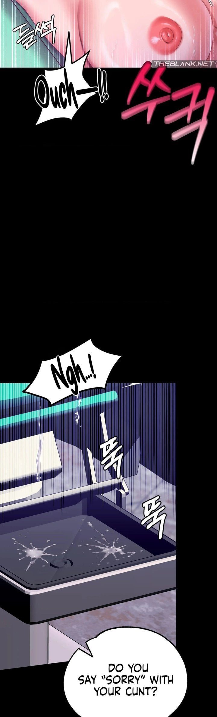 It’d Be Nice to Do It in Prison Chapter 5 - Page 19