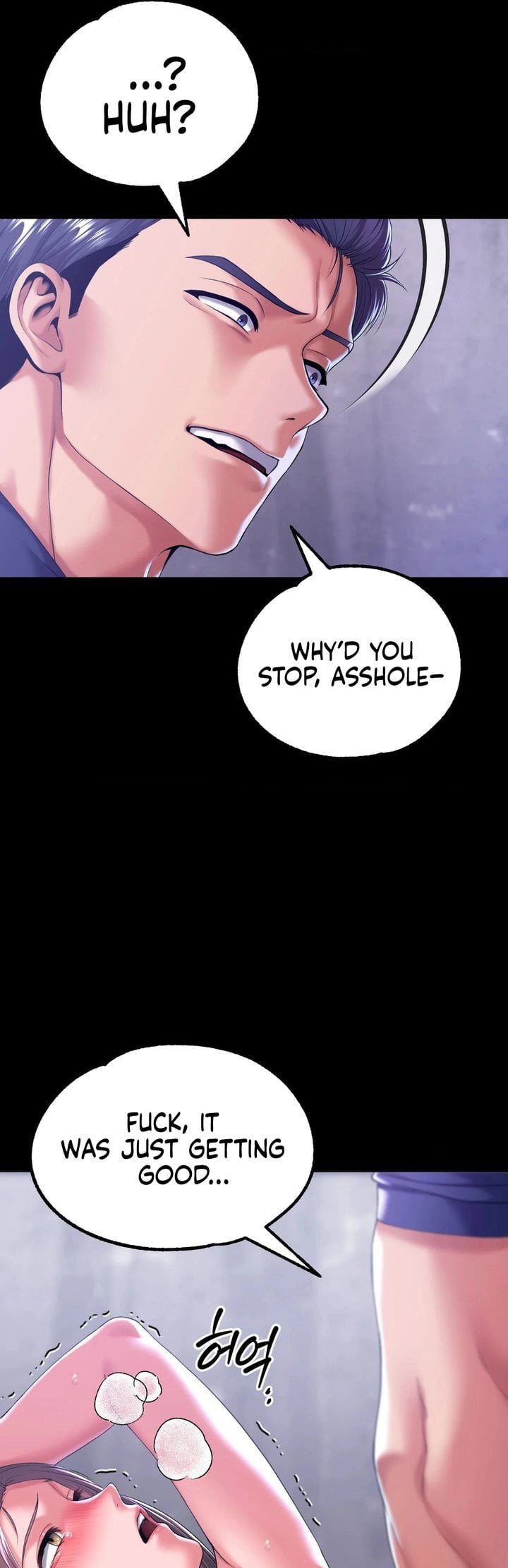 It’d Be Nice to Do It in Prison Chapter 5 - Page 37