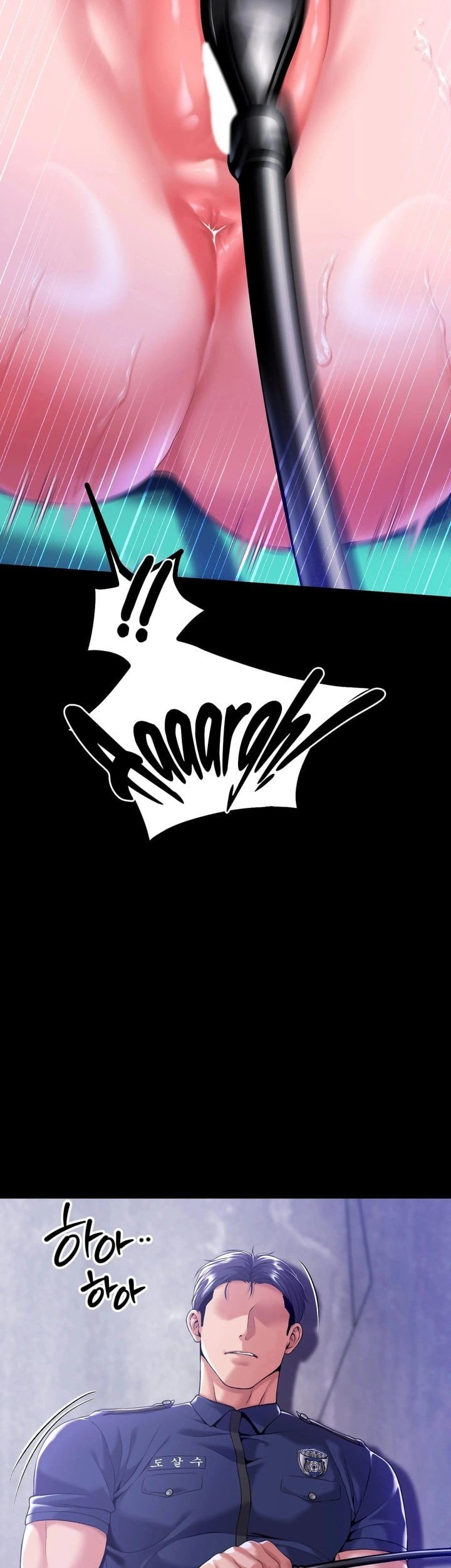 It’d Be Nice to Do It in Prison Chapter 5 - Page 6