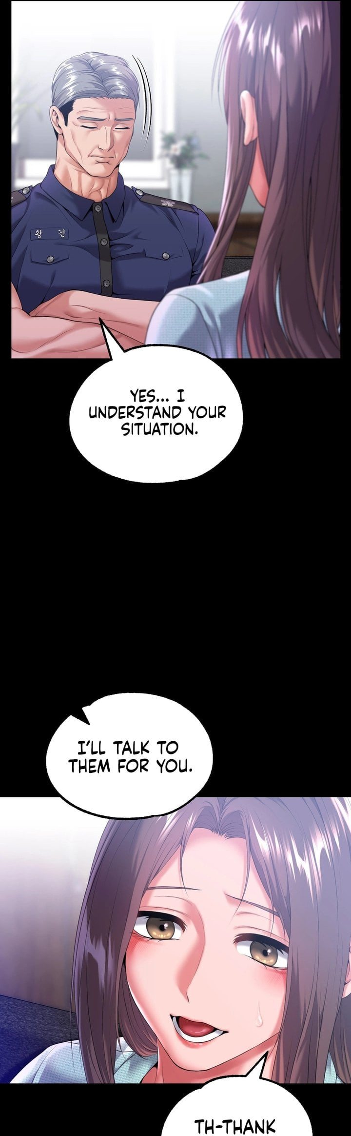 It’d Be Nice to Do It in Prison Chapter 6 - Page 25