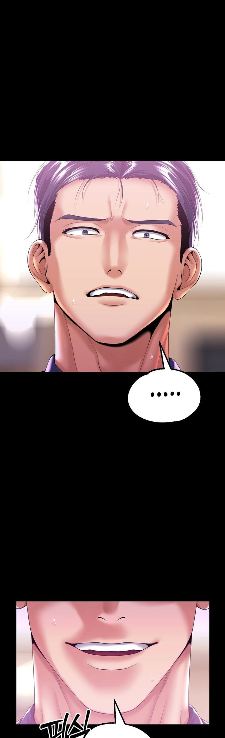 It’d Be Nice to Do It in Prison Chapter 7 - Page 27