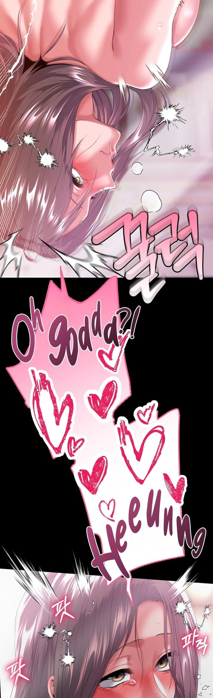 It’d Be Nice to Do It in Prison Chapter 7 - Page 40