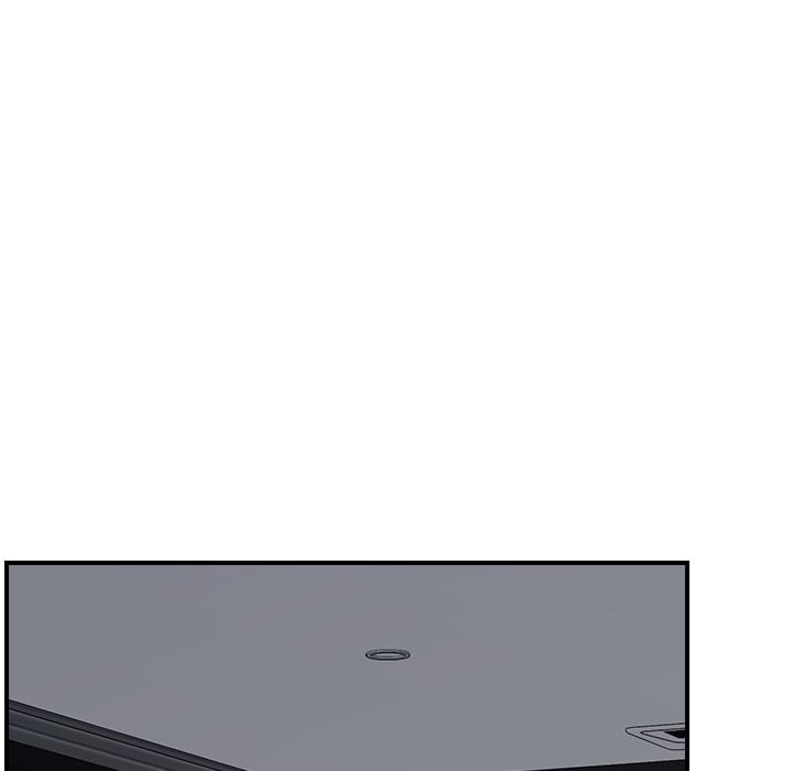 Hypnotist Security Guard (Uncensored) Chapter 14 - Page 140