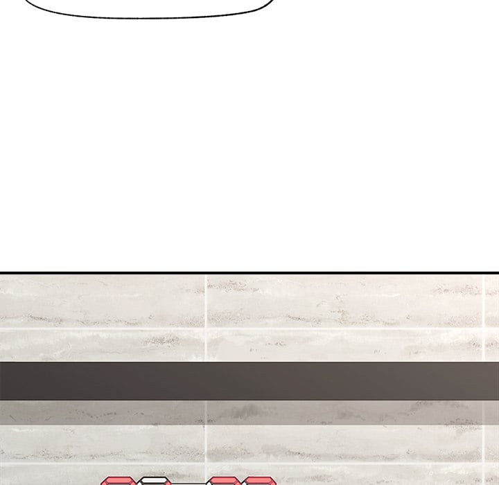 Hypnotist Security Guard (Uncensored) Chapter 15 - Page 101