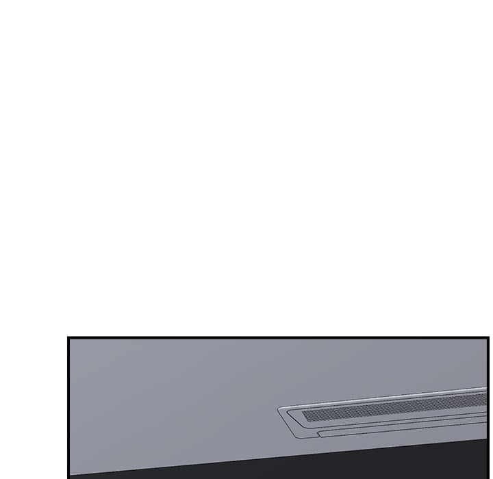 Hypnotist Security Guard (Uncensored) Chapter 15 - Page 16