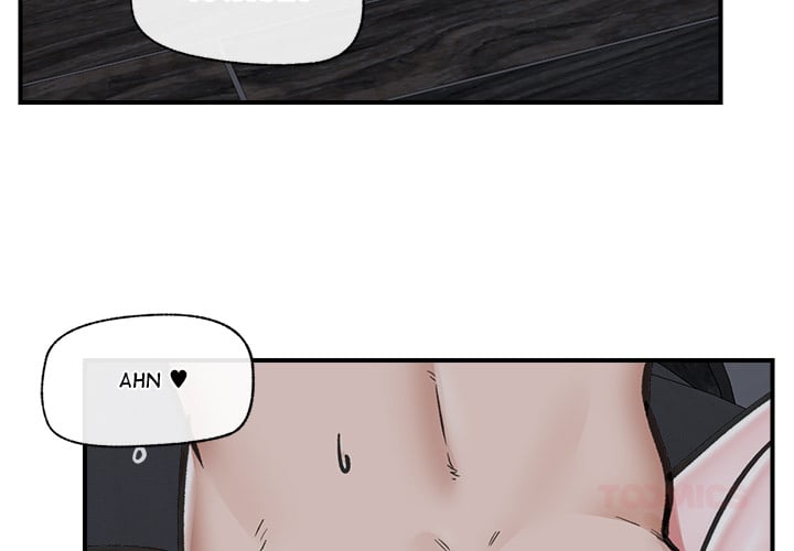 Hypnotist Security Guard (Uncensored) Chapter 15 - Page 3