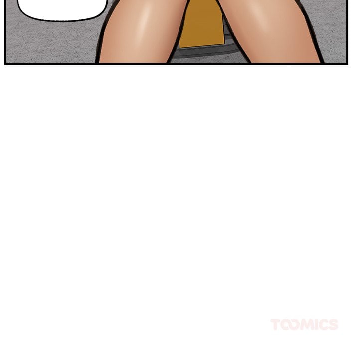 Hypnotist Security Guard (Uncensored) Chapter 18 - Page 147