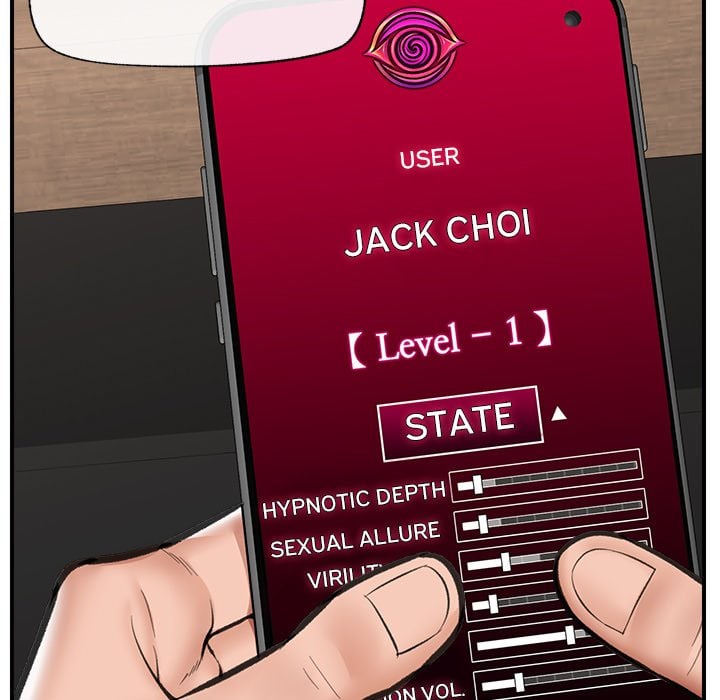 Hypnotist Security Guard (Uncensored) Chapter 18 - Page 45