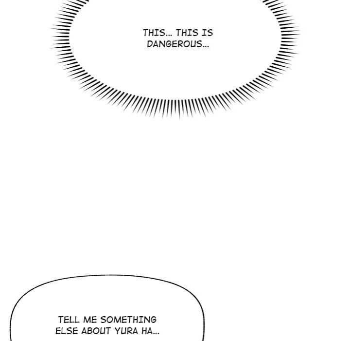 Hypnotist Security Guard (Uncensored) Chapter 33 - Page 125