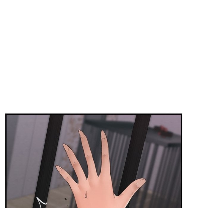 Hypnotist Security Guard (Uncensored) Chapter 33 - Page 88