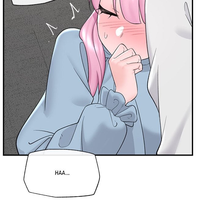 Hypnotist Security Guard (Uncensored) Chapter 36 - Page 155