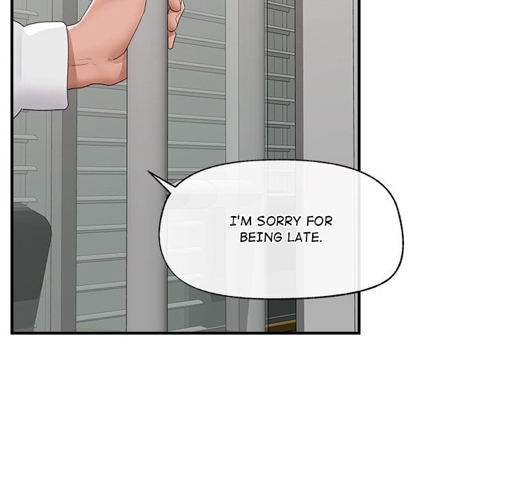 Hypnotist Security Guard (Uncensored) Chapter 36 - Page 77