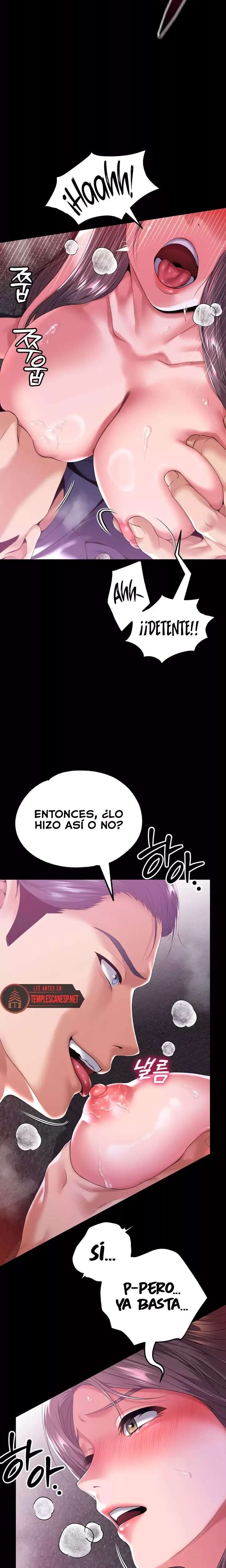 It’d Be Nice to Do It in Prison Raw Chapter 2 - Page 14