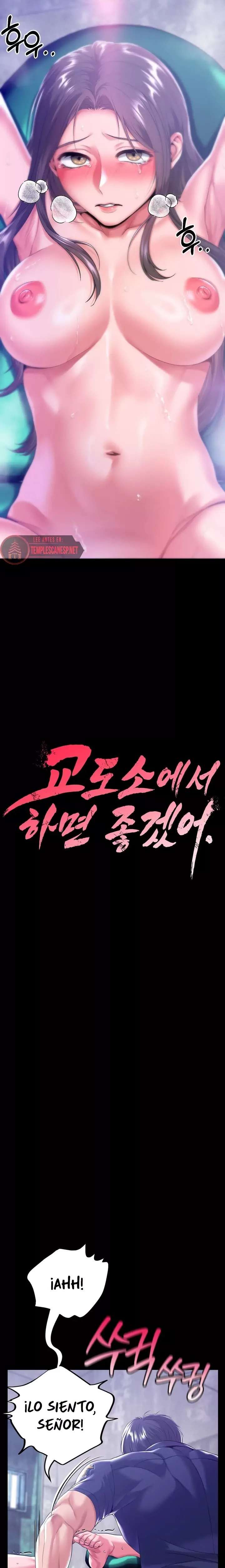 It’d Be Nice to Do It in Prison Raw Chapter 5 - Page 8