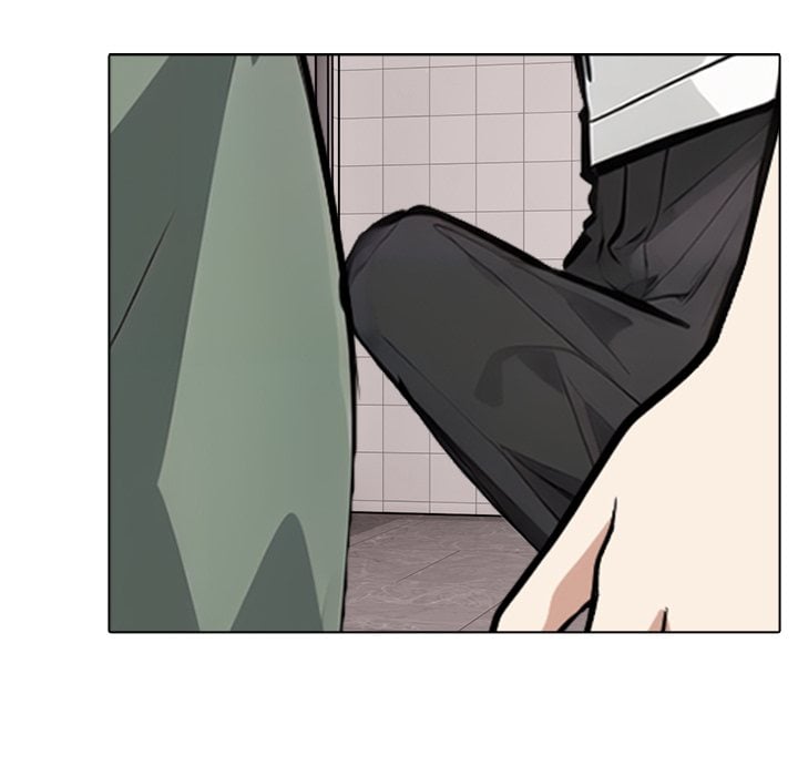 Love Me, or Else Chapter 20 - Page 113