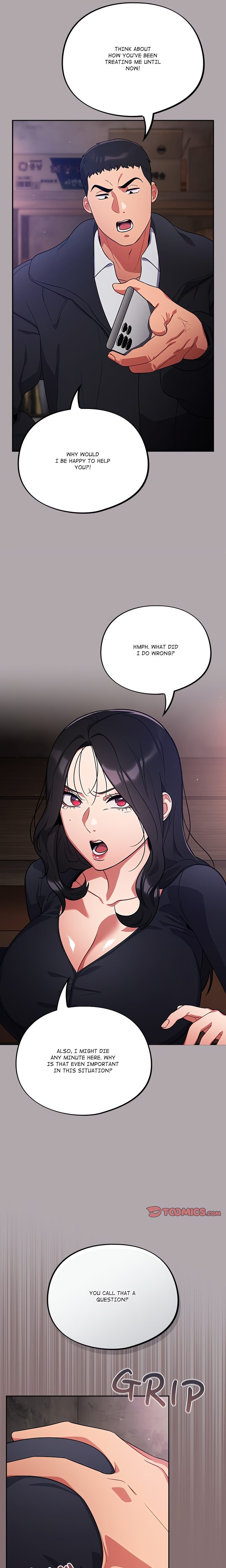 Stupidemic (Uncensored) Chapter 8 - Page 3