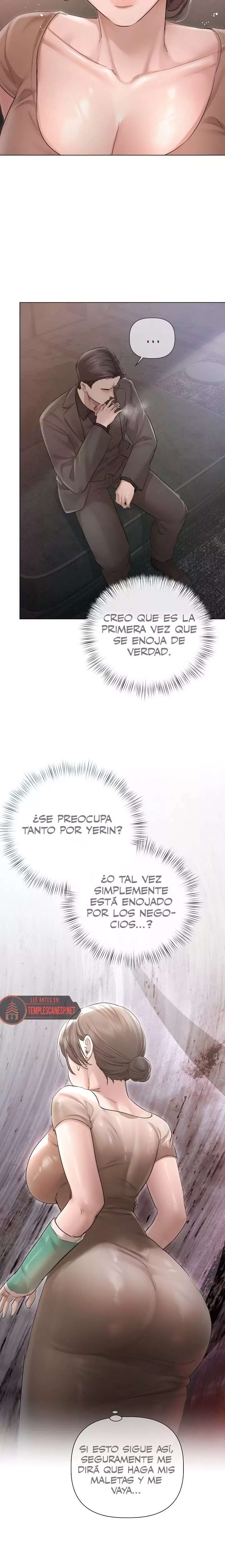 Flesh and Money Raw Chapter 10 - Page 11