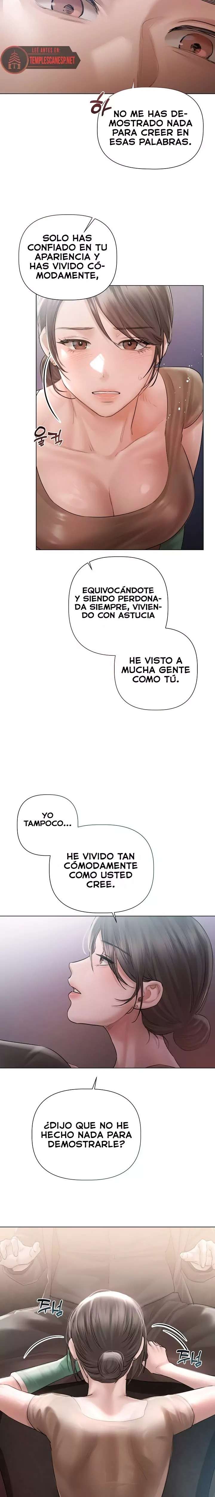 Flesh and Money Raw Chapter 10 - Page 14