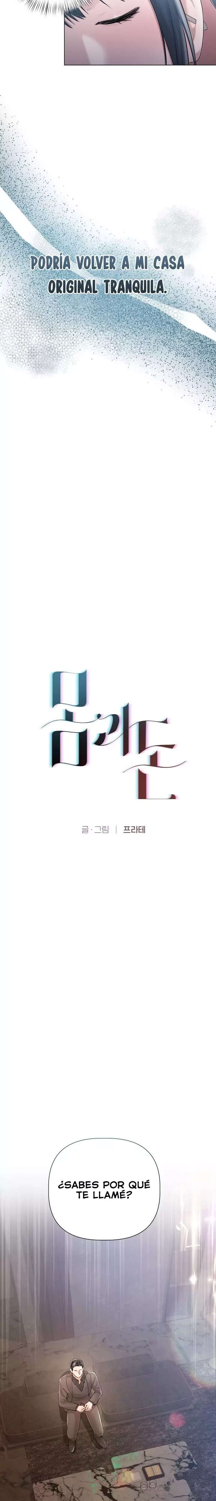 Flesh and Money Raw Chapter 10 - Page 7