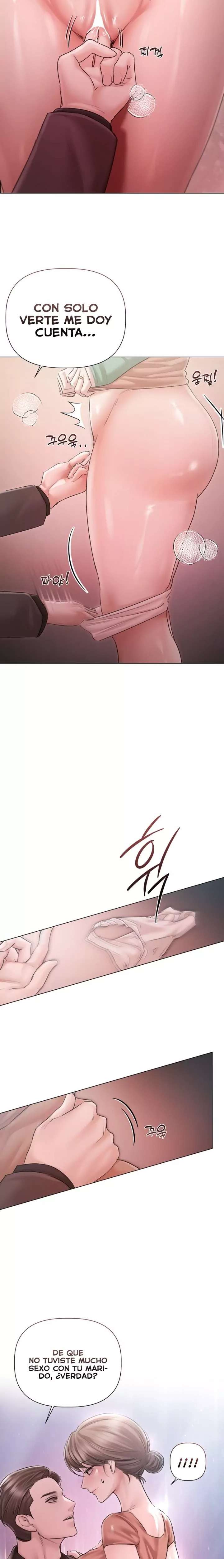 Flesh and Money Raw Chapter 11 - Page 6