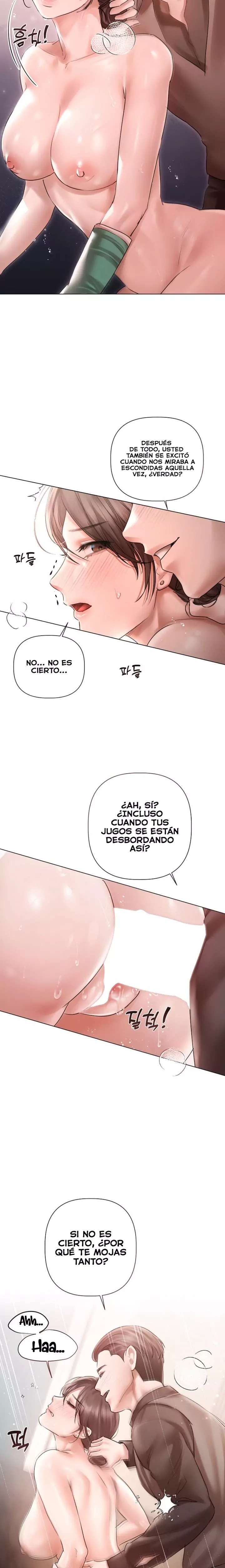 Flesh and Money Raw Chapter 12 - Page 14