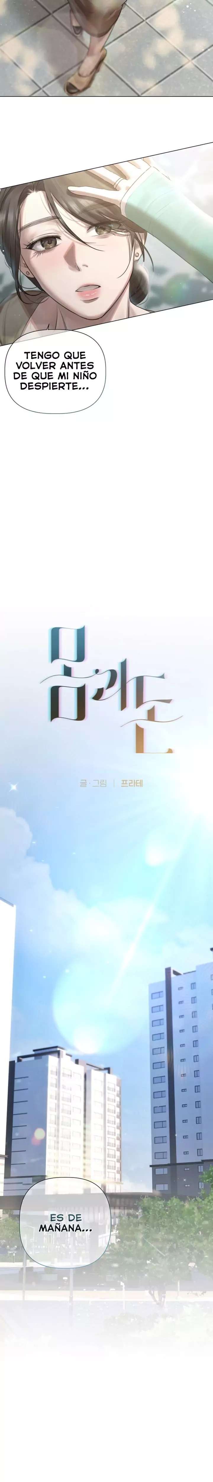 Flesh and Money Raw Chapter 13 - Page 9