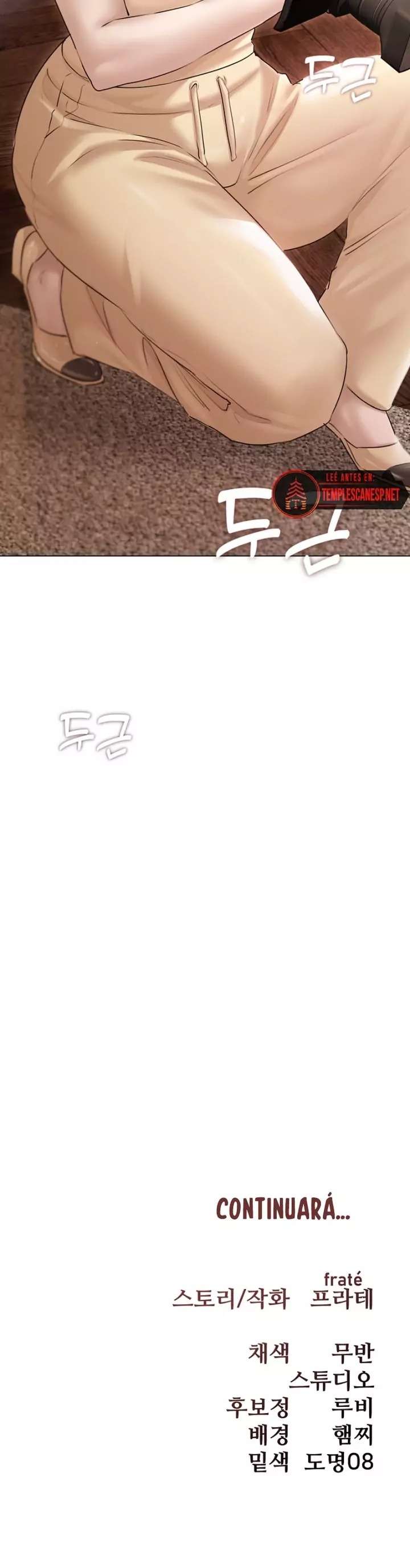 Flesh and Money Raw Chapter 14 - Page 19