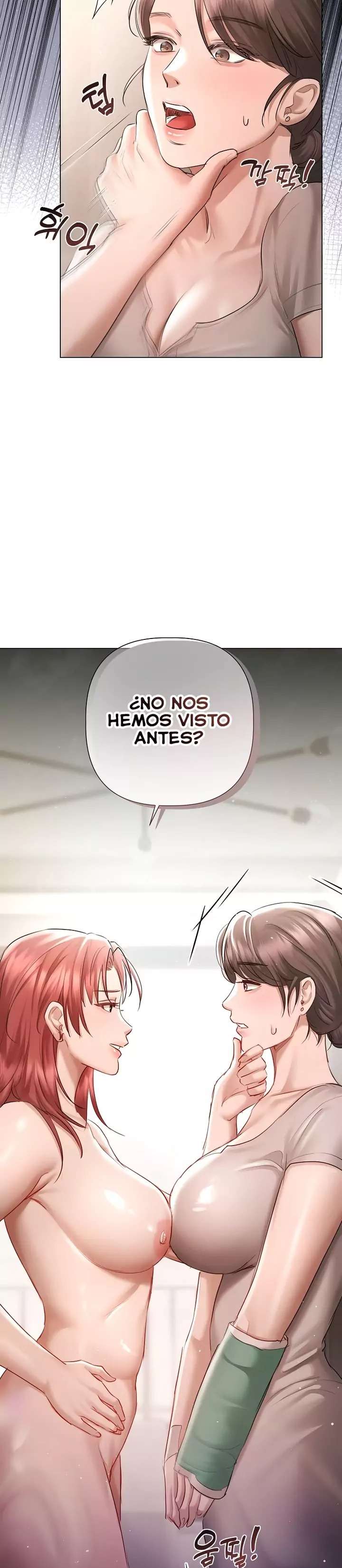 Flesh and Money Raw Chapter 4 - Page 23