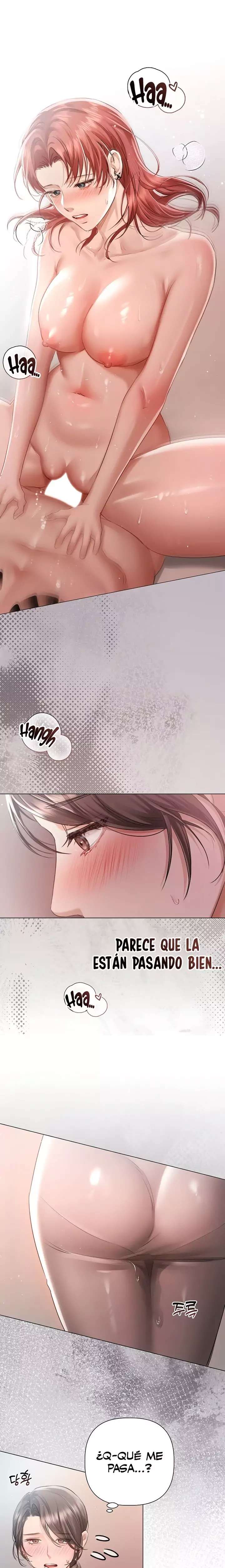 Flesh and Money Raw Chapter 4 - Page 3