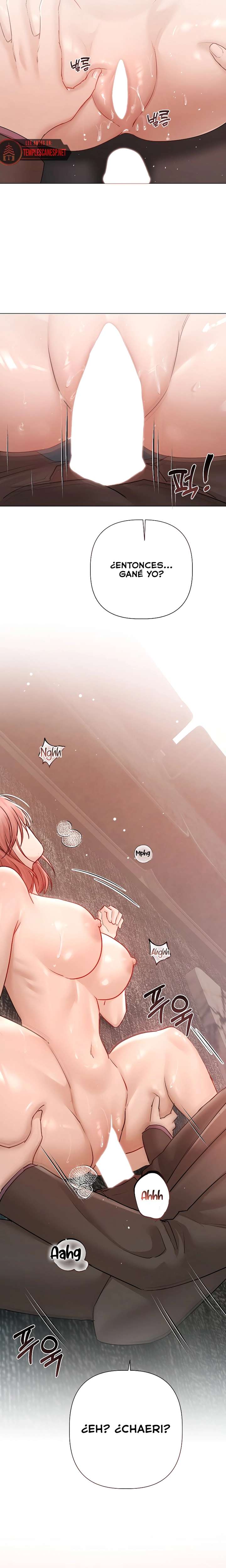 Flesh and Money Raw Chapter 7 - Page 11