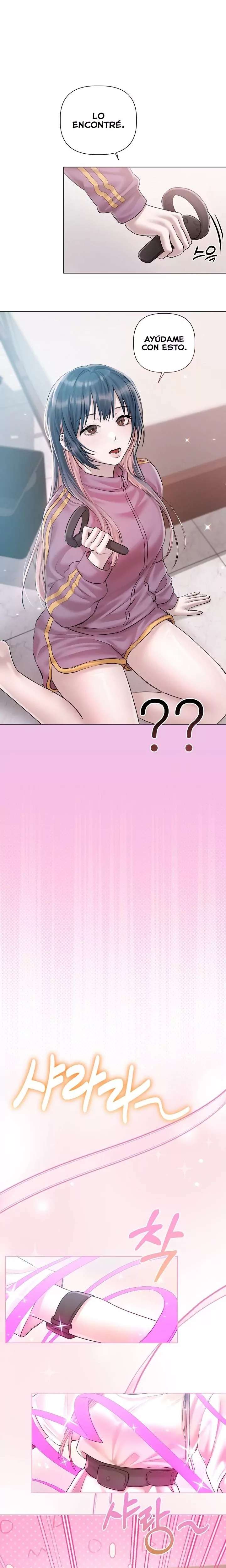 Flesh and Money Raw Chapter 9 - Page 6