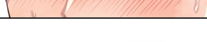 Three’s Company, Or Is It? Chapter 13 - Page 98