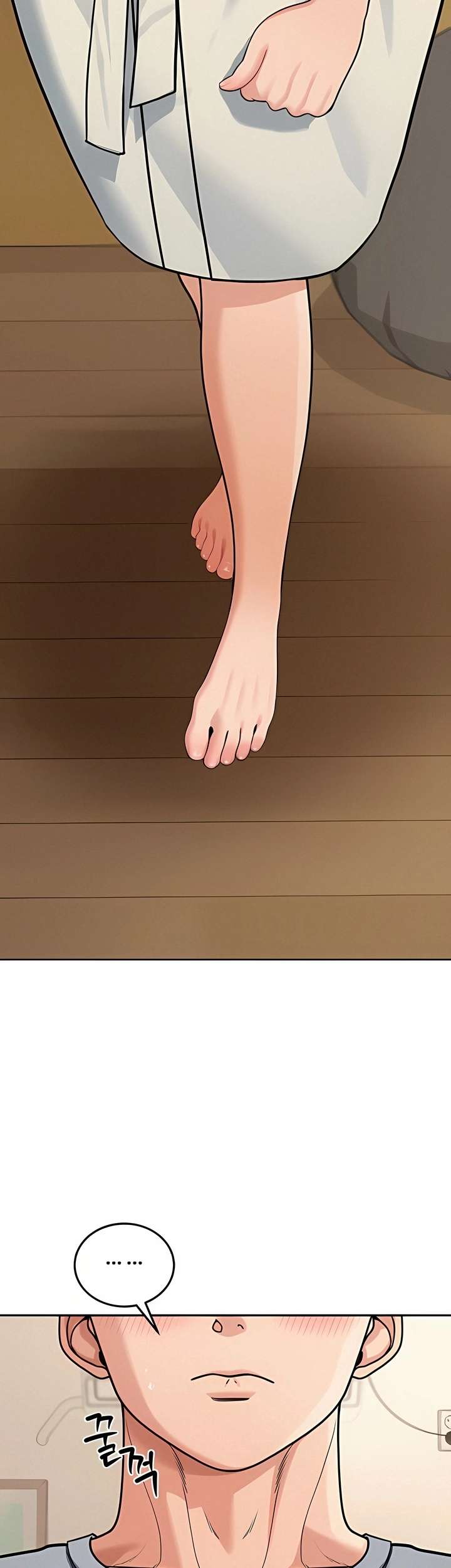 Living in America Raw Chapter 11 - Page 34