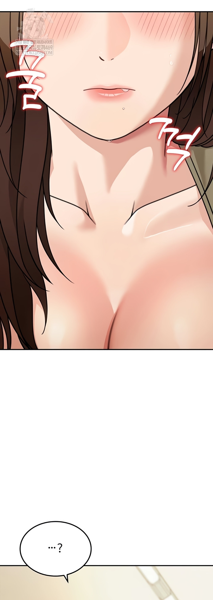 Living in America Raw Chapter 15 - Page 31