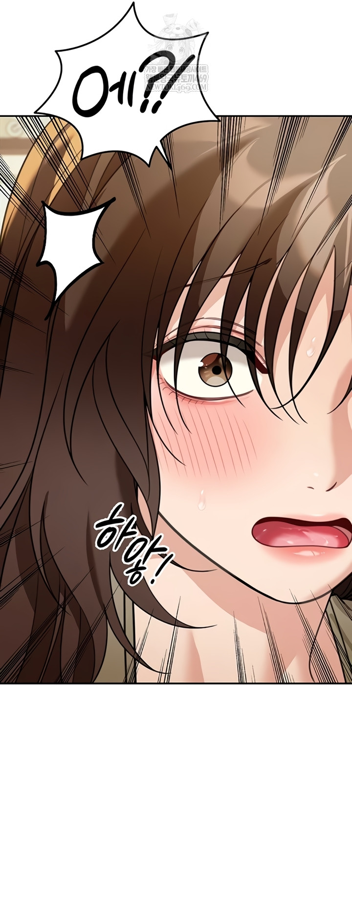 Living in America Raw Chapter 15 - Page 34