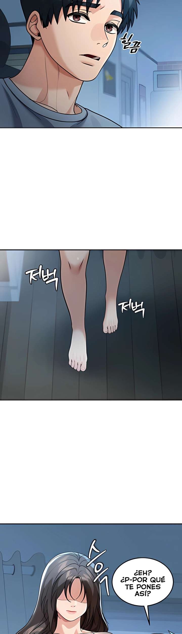 Living in America Raw Chapter 9 - Page 29