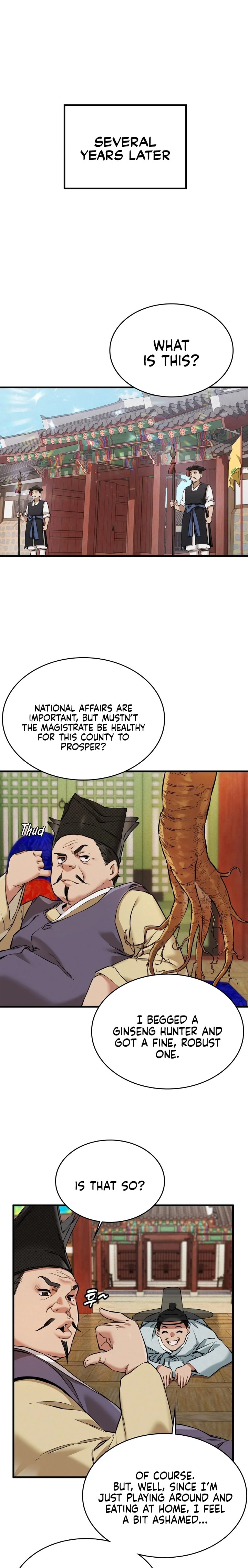 A Man Who Became a Eunuch Chapter 1 - Page 15