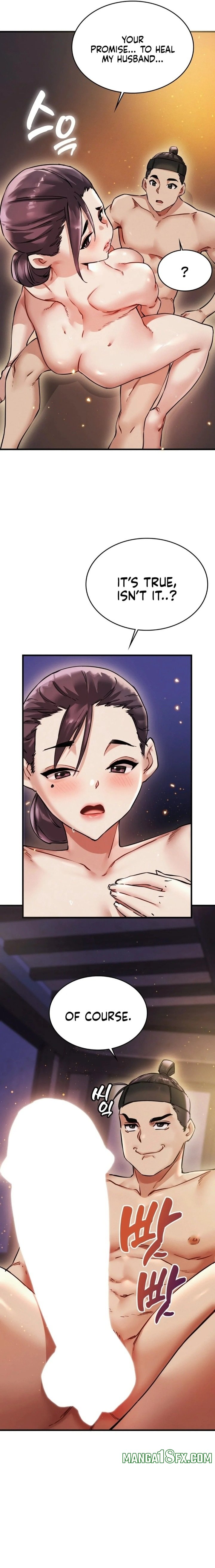 A Man Who Became a Eunuch Chapter 1 - Page 23