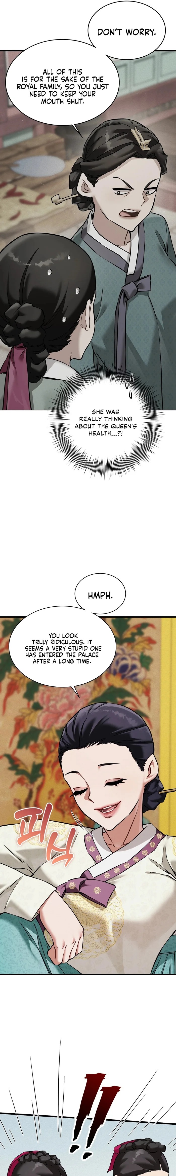 A Man Who Became a Eunuch Chapter 4 - Page 15