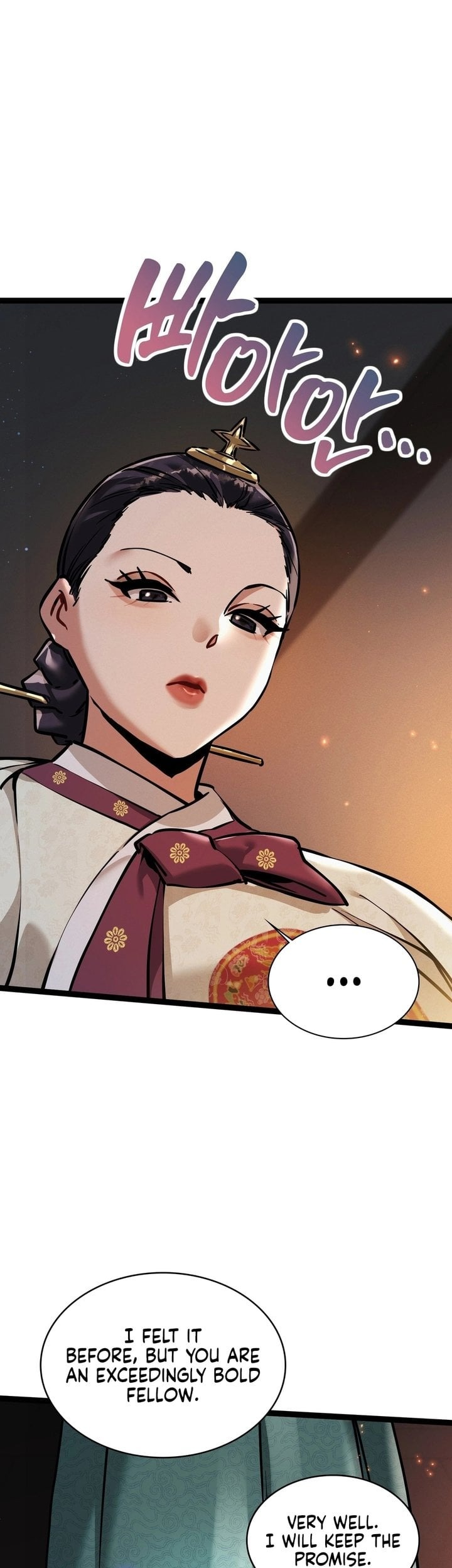 A Man Who Became a Eunuch Chapter 7 - Page 17