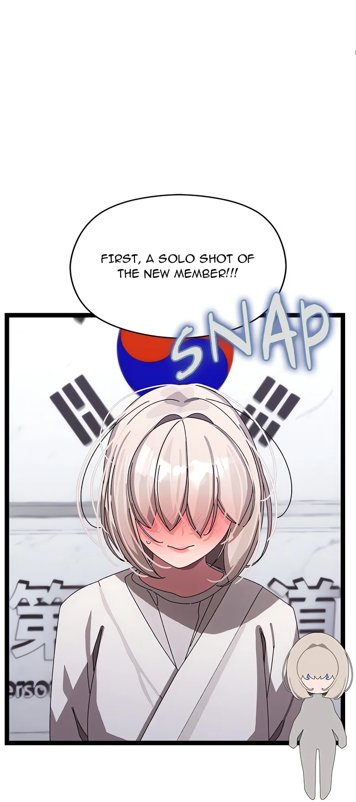 From Weakling to Nemesis (Uncensored) Chapter 10 - Page 51